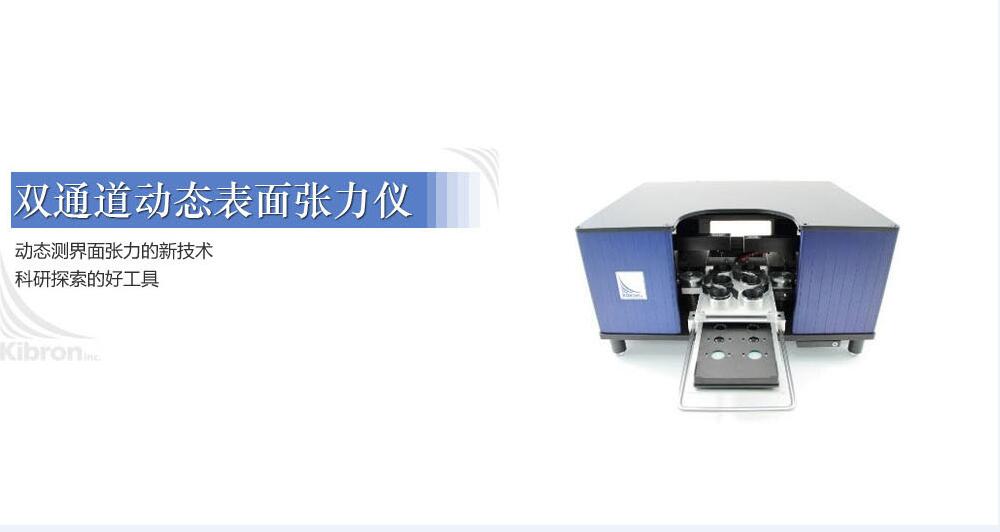雙通道動態撸撸社软件下载免费版