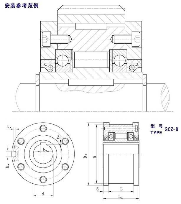 GCZ-B滾柱式單向榴莲视频污在线观看型號 GCZ-B滾柱式單向榴莲视频污在线观看型號